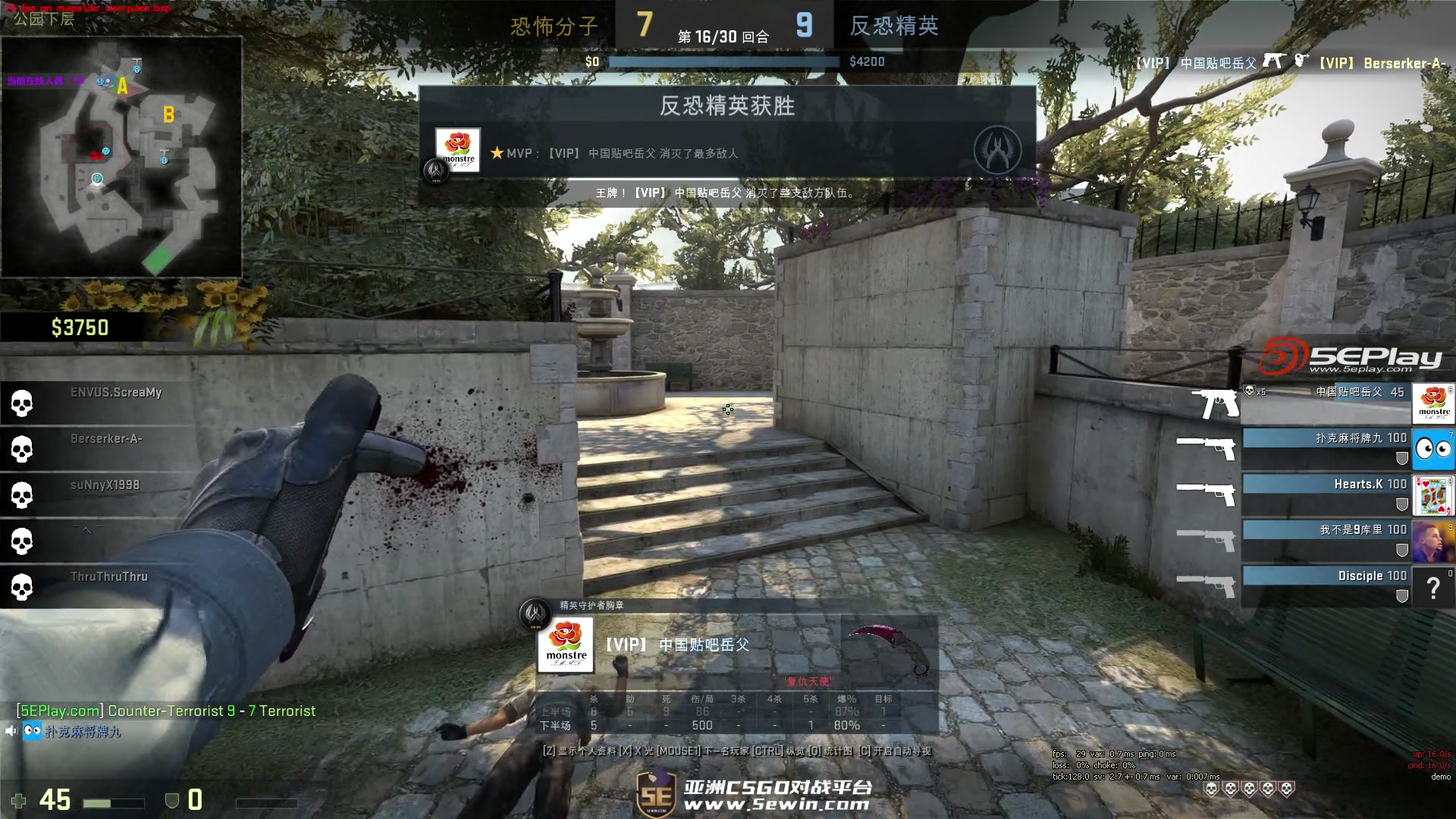 首届电竞奥运会将于明年举办，上市公司积极备赛电竞奥运会