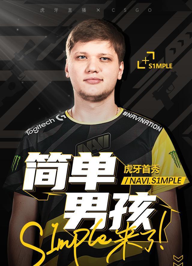 今晚19：00LPL“友谊赛”OMG vs RNG首发阵容
