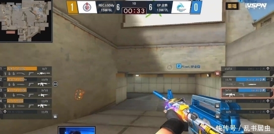 MSI比赛时间透露：淘汰赛／决赛早上8点，部分场次凌晨